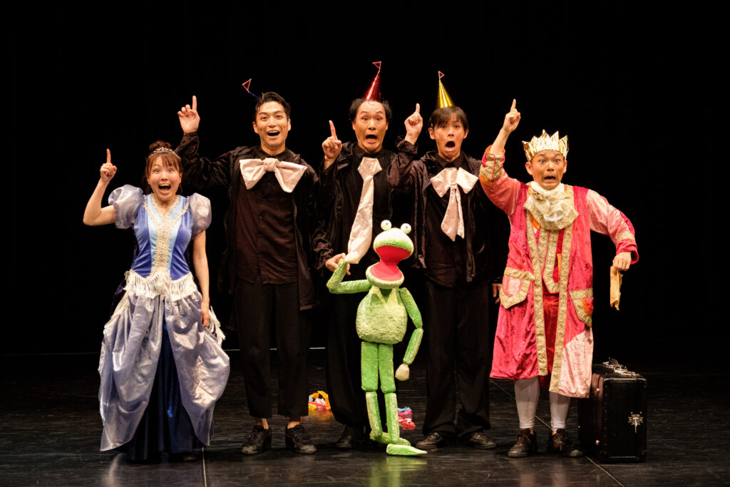 かえるの？王子さま