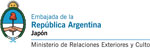 在日アルゼンチン共和国大使館