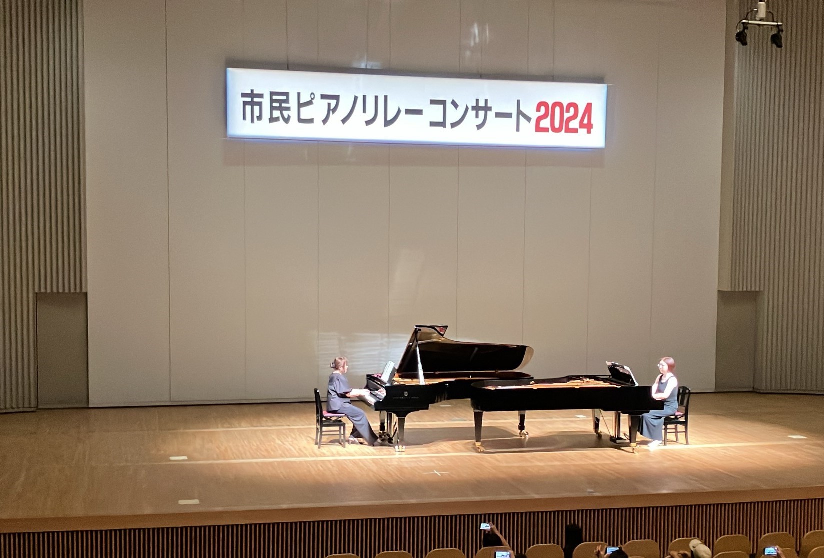 市民ピアノリレーコンサート2024