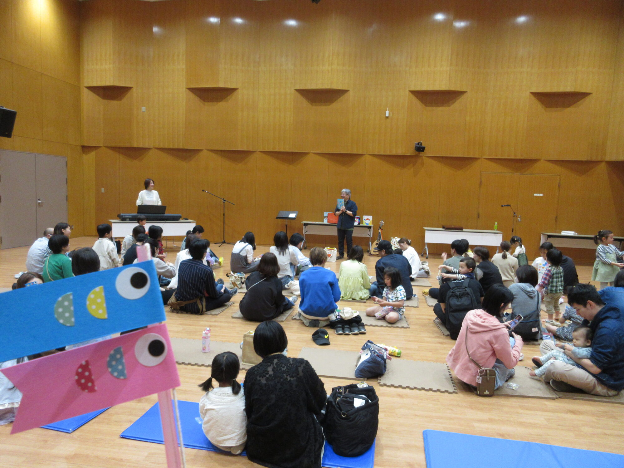 ラスタホール×図書館南分館「絵本と音楽であそぼ!」4/26(土)開催しました!