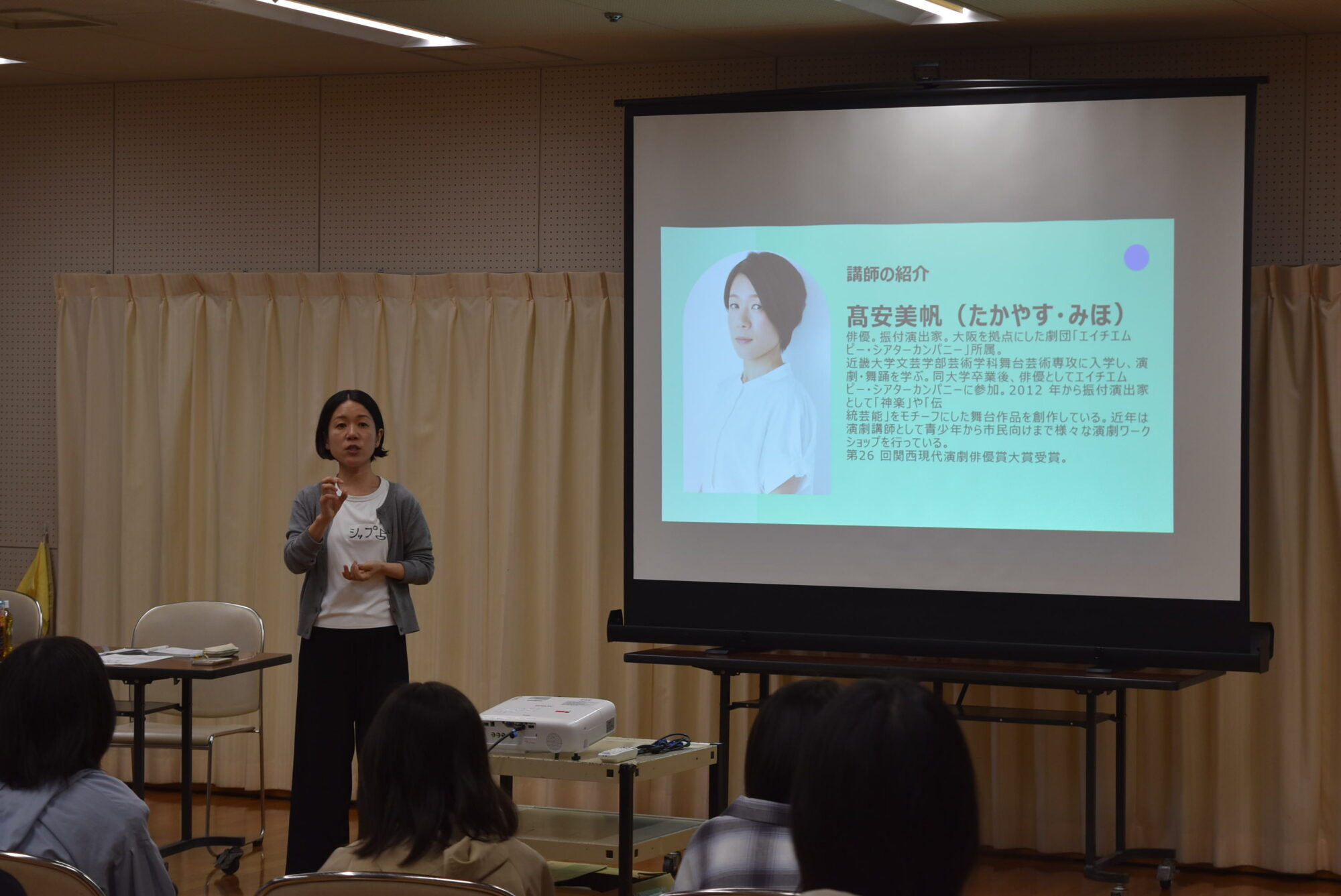「アイホールエンゲキブ 仮入部」開催しました!