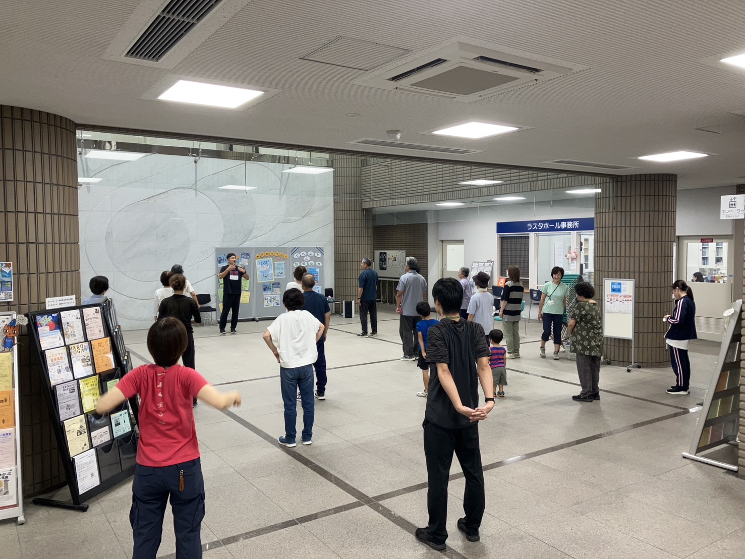 9/23 フィットネスイベント実施！　inラスタホール