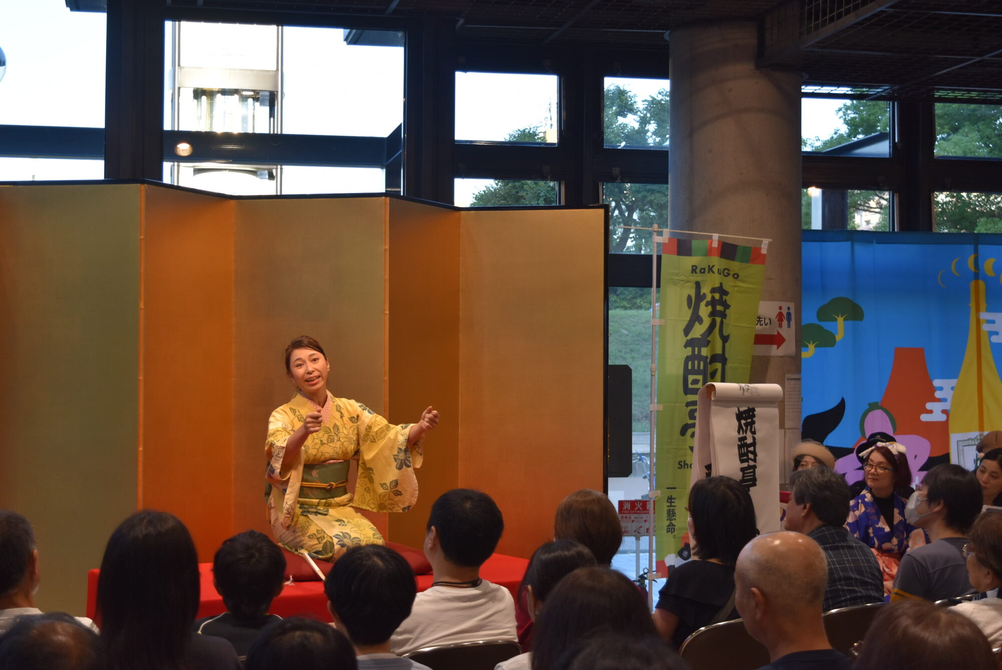 「焼酎亭AIHALL寄席～瓢箪～」を開催しました【9月6日(土)】