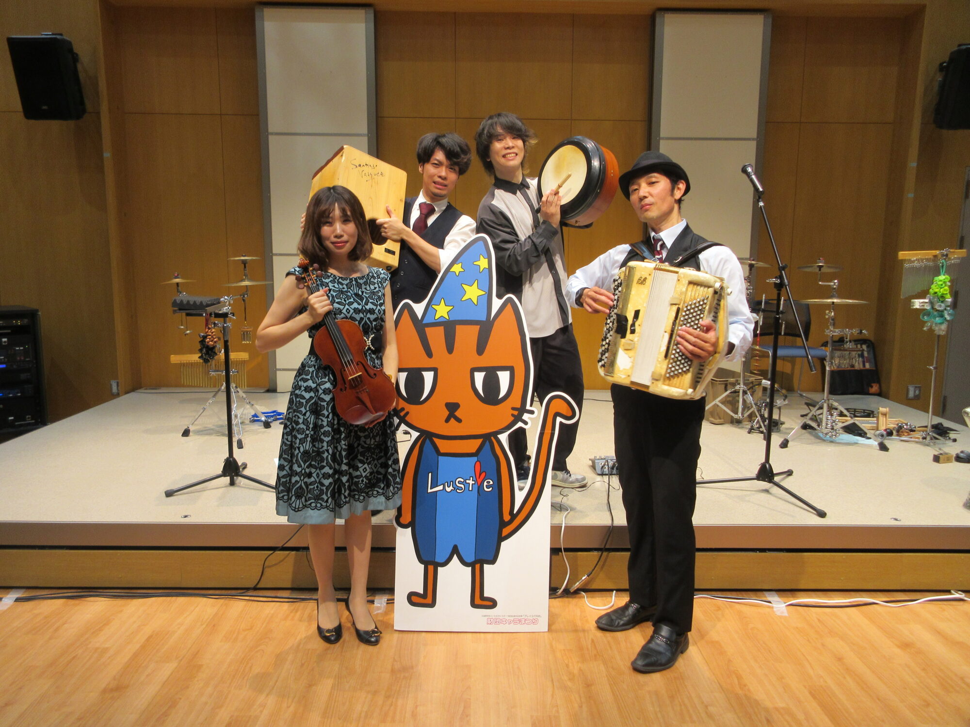 10/19（日）「ラスタホールファミリーコンサート～おもちぶくろ（仮）とリズムの世界～」　開催しました！