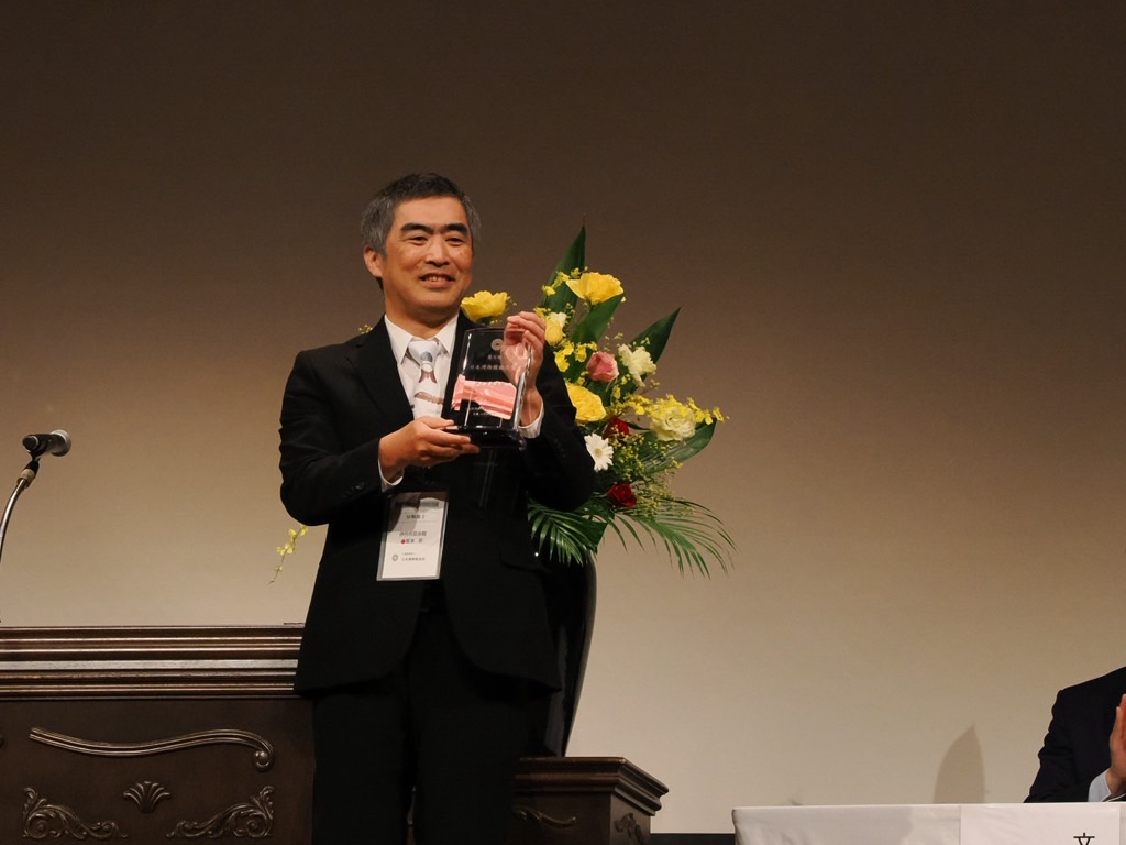 伊丹市昆虫館が日本博物館協会賞を受賞しました!